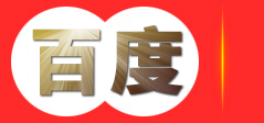 上海安舍实业有限公司，东戈定制门窗，