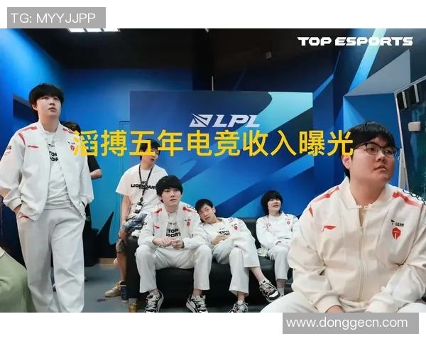 深入分析TES战队的转换打法及其在比赛中的应用策略