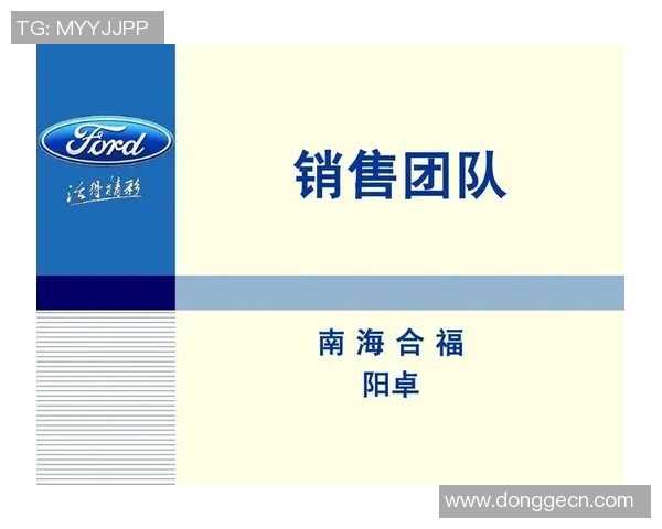 探索英雄联盟战术BLG的节奏体系与团队协作的深度解析实时数据