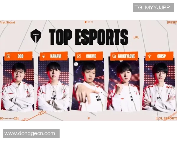 esports数据英雄联盟V5比赛经验引发热议争议分析与讨论