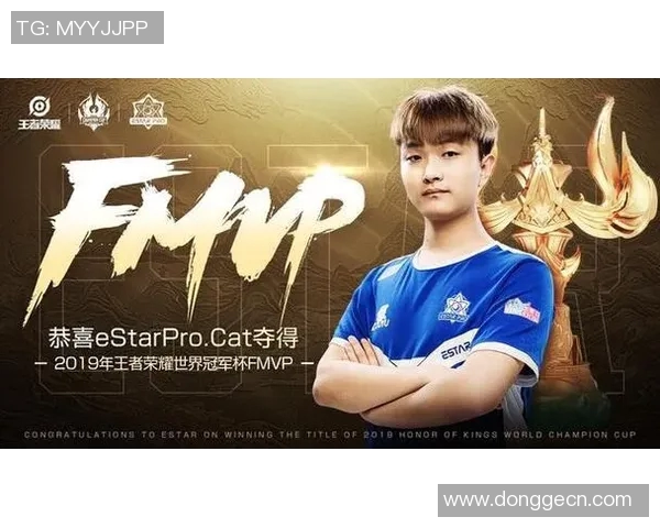 S15LOL比分专访杨军揭秘王者荣耀成功秘诀与未来发展方向实时新闻