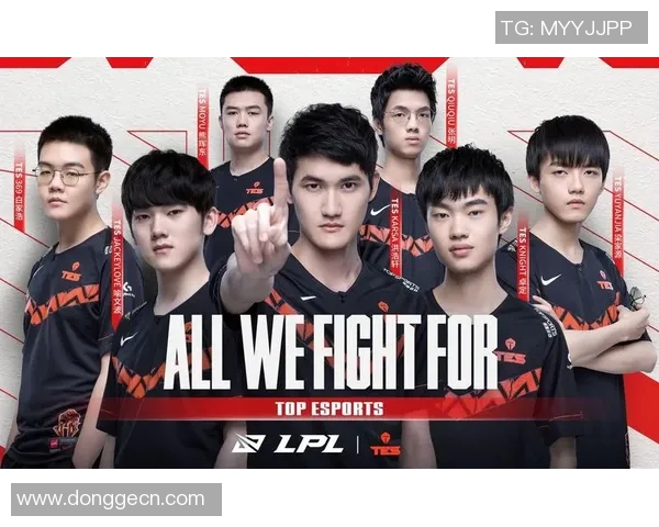 全明星赛特别报道TES战队的拼搏历程与荣耀时刻回顾