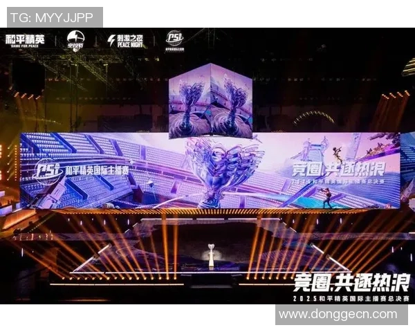 2026电竞新闻和平精英战术分析：深入探讨FPX盯防策略与执行效果